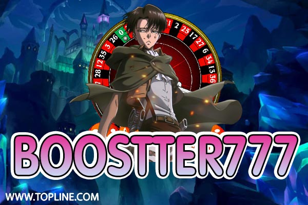 boostter777